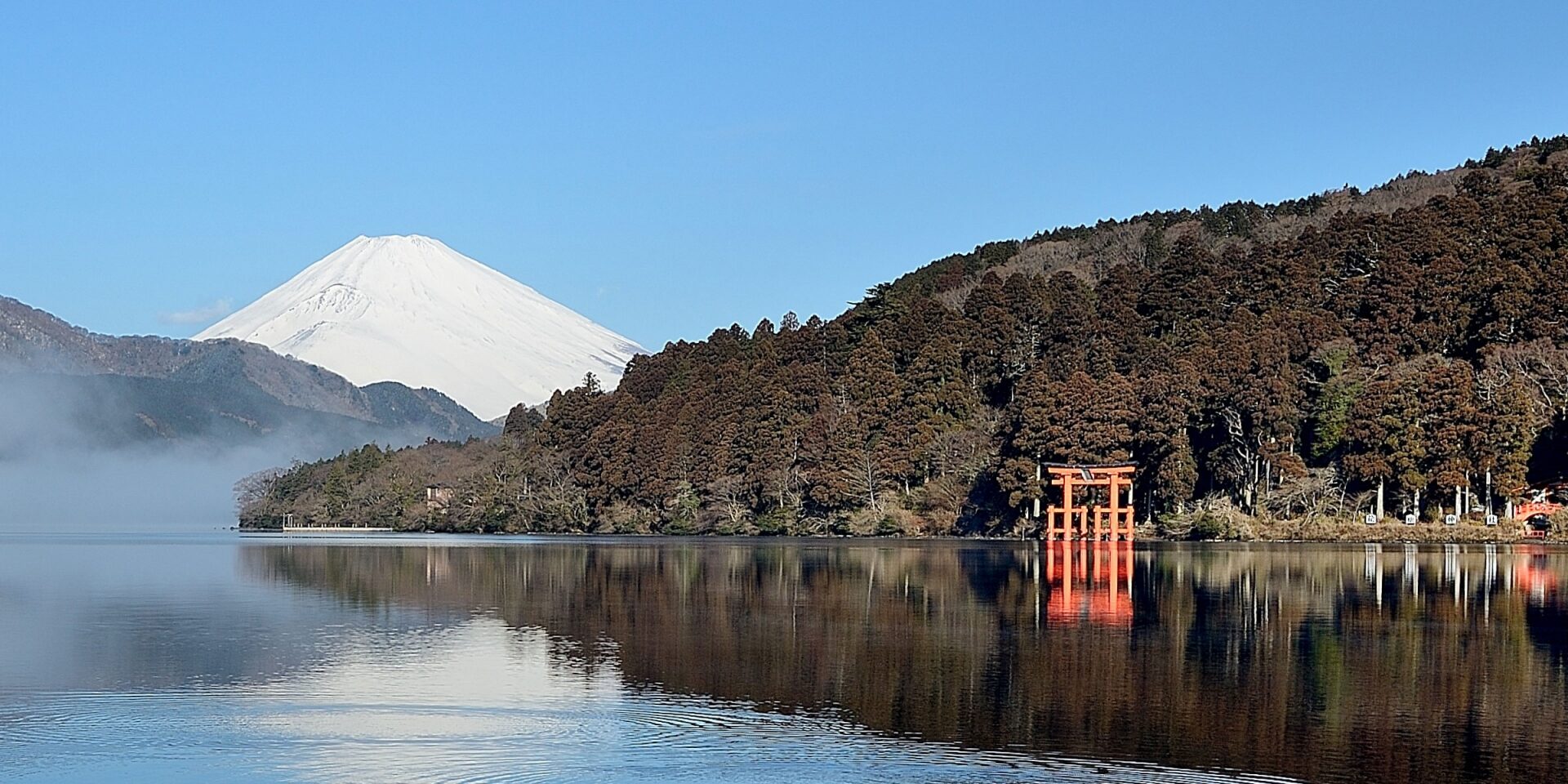 Hakone Japon