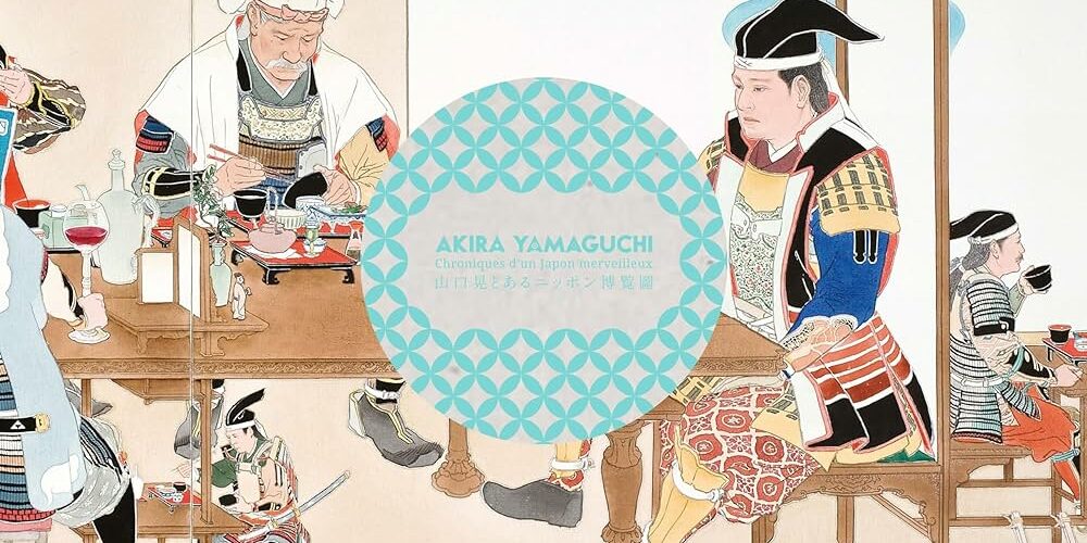 Chroniques d’un Japon merveilleux