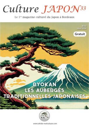 Culture Japon 33 numéro 10 hiver 2024
