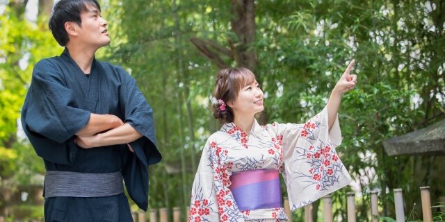 Yukata Japon