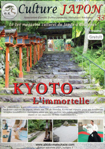 Culture Japon 33 numéro 1 automne 2021