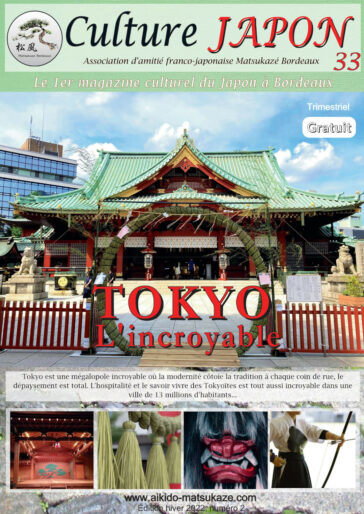 Culture Japon 33 numéro 2 hiver 2022