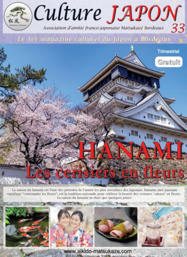Culture Japon 33 numéro 3 printemps 2022