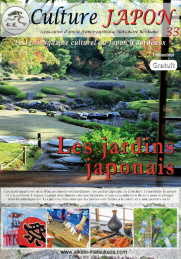 Culture Japon 33 numéro 4 été 2022