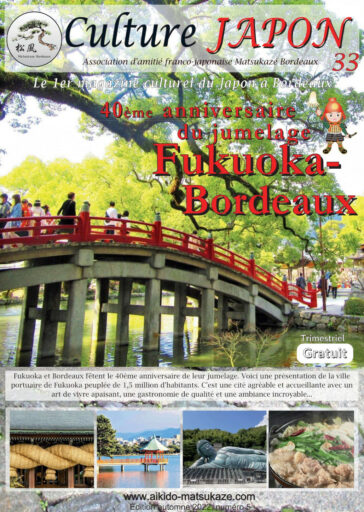 Culture Japon 33 numéro 5 automne 2022
