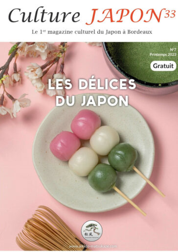 Culture Japon 33 numéro 7 printemps 2023