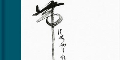 haikus-entre-ciel-et-terre