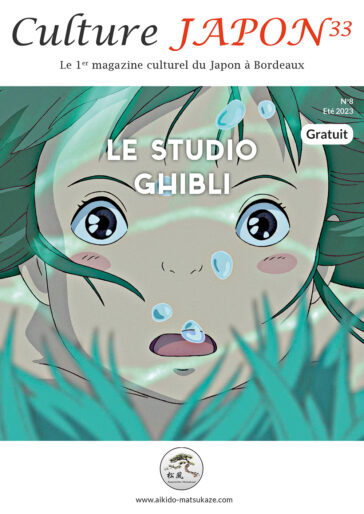 Culture Japon 33 numéro 8 été 2023