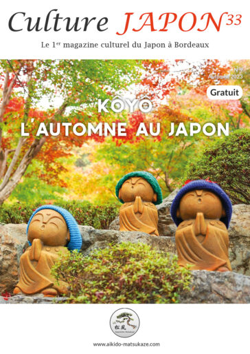 Culture Japon 33 numéro 9 automne 2023