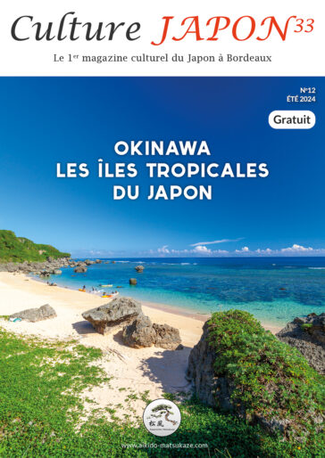 Culture Japon 33 numéro 12 été 2024