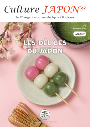 Culture Japon 33 numéro 7 printemps 2023