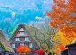 Shirakawa-go Japon