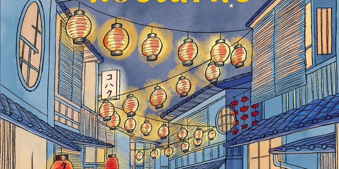 La Petite Confiserie de l’allée nocturne La Petite Confiserie de l’allée nocturne