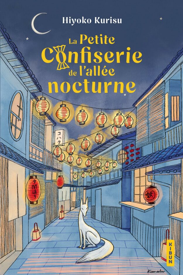 La Petite Confiserie de l’allée nocturne