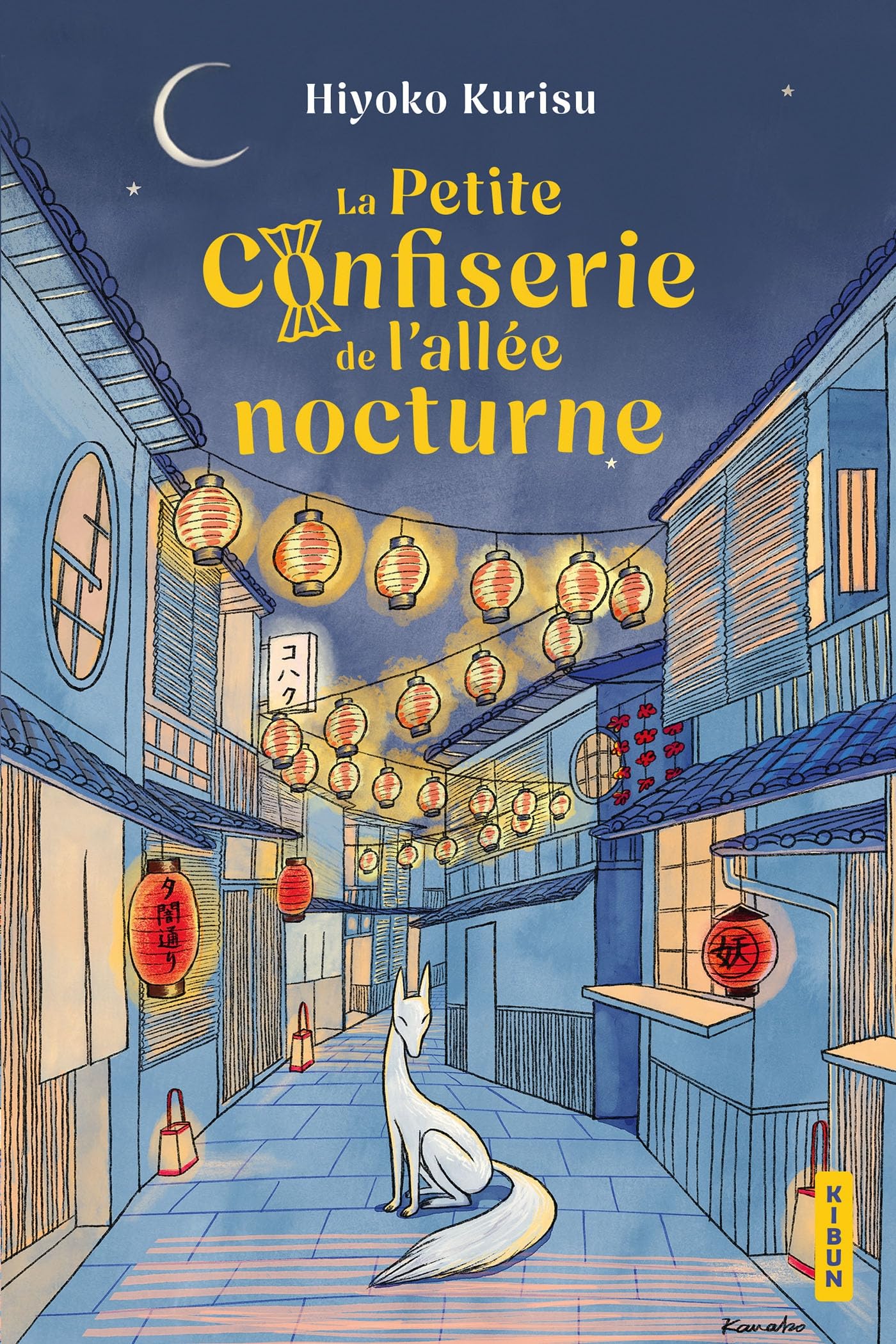 La Petite Confiserie de l’allée nocturne