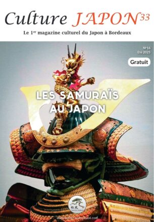Culture Japon 33 numéro 16 été 2025