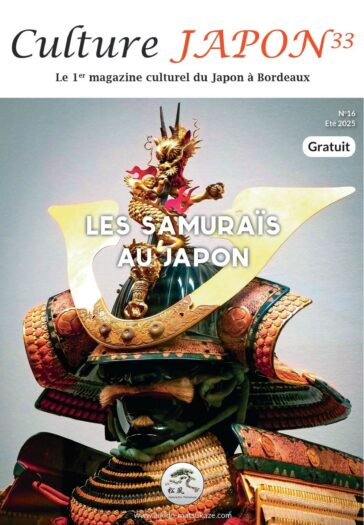 Culture Japon 33 numéro 16 été 2025