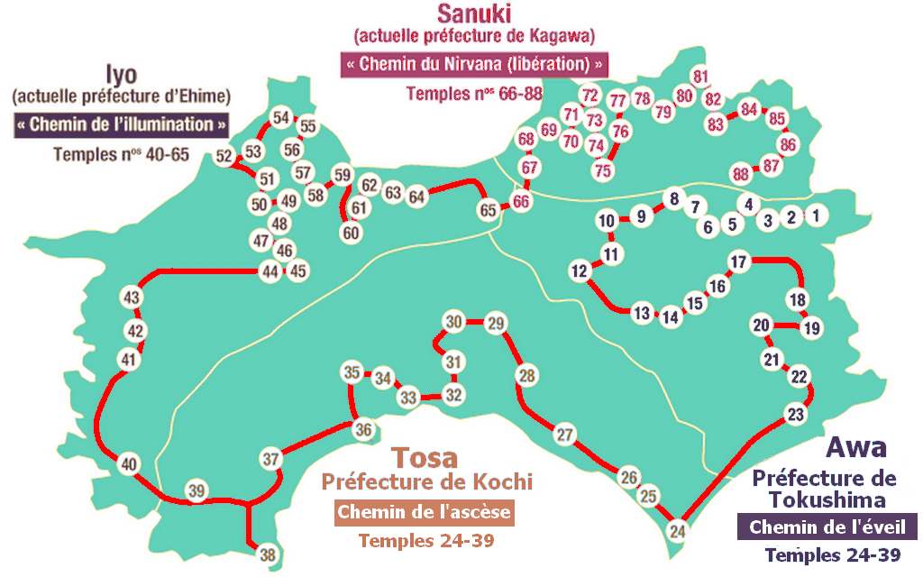 Shikoku-henro-michi-pelerinage- Les 88 temples de Shiloku Shikoku-henro-michi-pelerinage-
