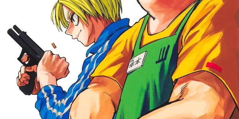 Sakamoto days Sakamoto days