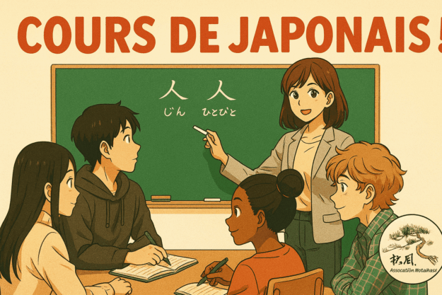 Cours de japonais pour tous Bordeaux