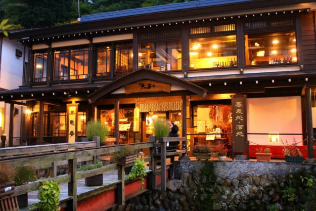Ryokan japonais