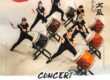 Concert Paris Taiko Ensemble 2026 Festival Japon Matsukazé 2026