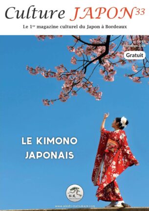 Culture Japon 33 numéro 19 printemps 2026