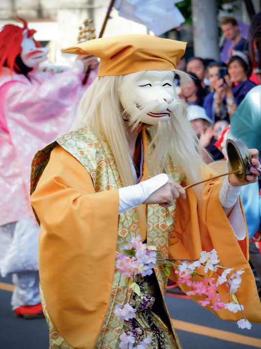 Les Matsuri au Japon (Culture Japon 33 n20) Les Matsuri au Japon (Culture Japon 33 n20)