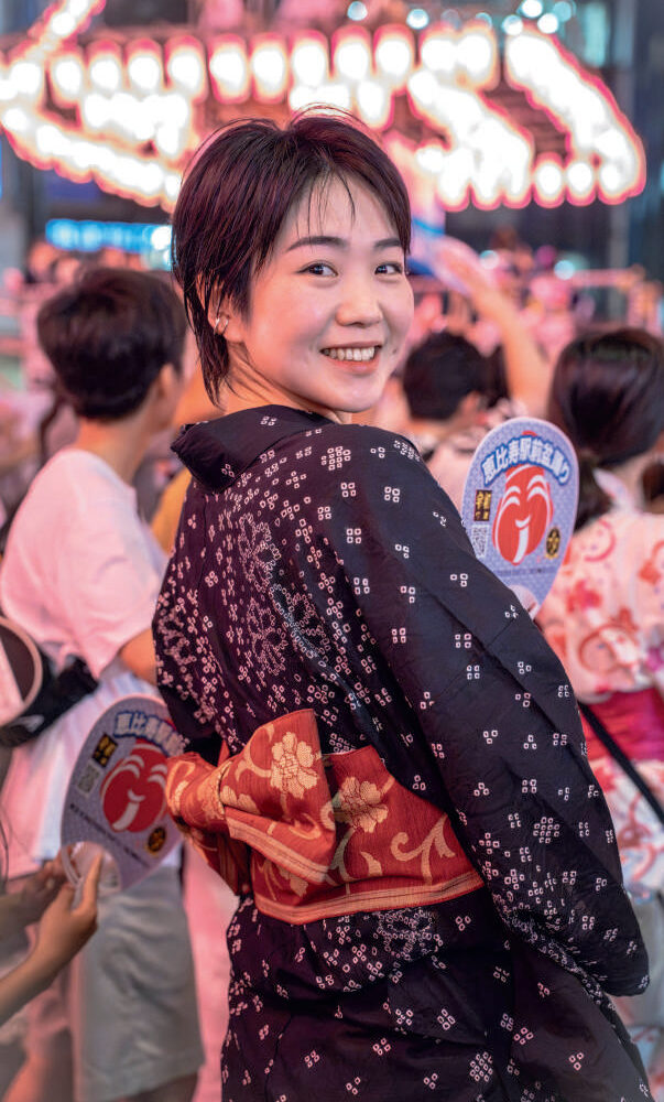 Les Matsuri au Japon (Culture Japon 33 n20) Les Matsuri au Japon (Culture Japon 33 n20)