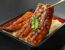 Unagi