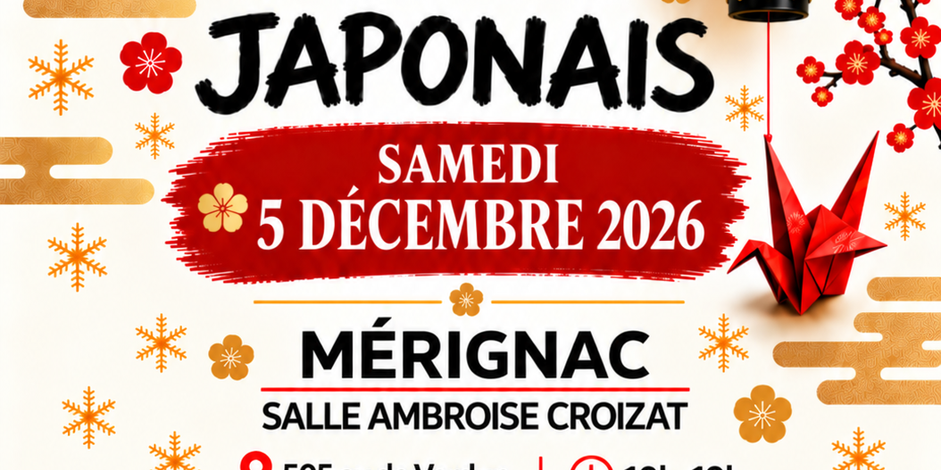 Marché de Noël à Mérignac