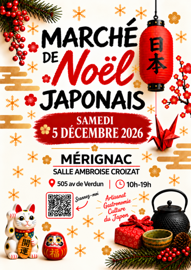 Marché de Noël à Mérignac