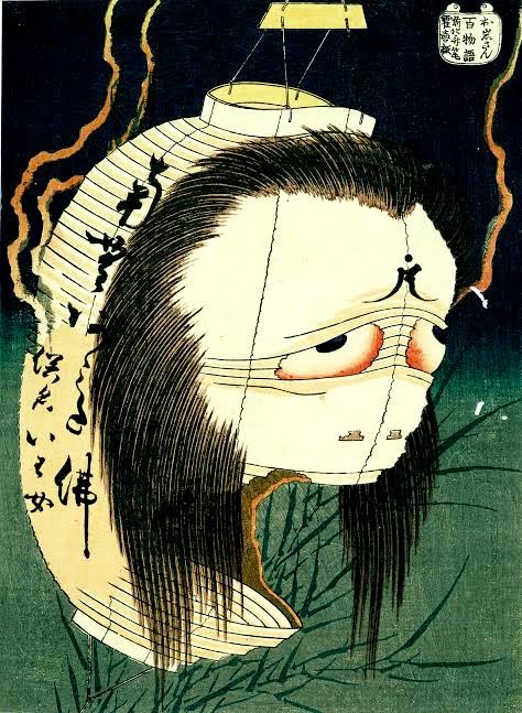 Yôkai japon